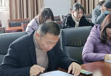 奋楫笃行开新局，凝心聚力谋新篇