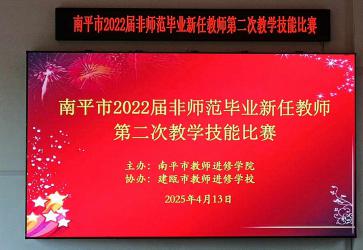 锐意进取，荣耀时刻！