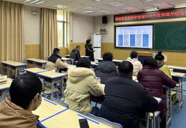 优先布局培育基础，纵深推进教育科研